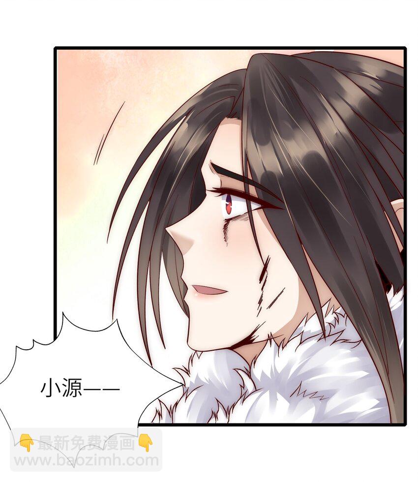 016 平安喜乐(1/2)-第17话