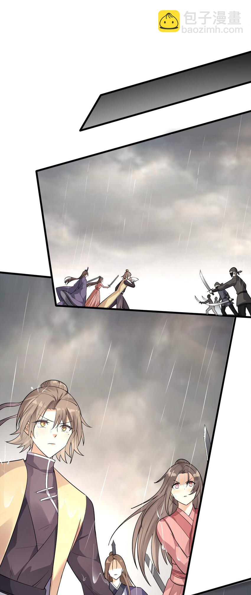 018 杀青在即-第19话