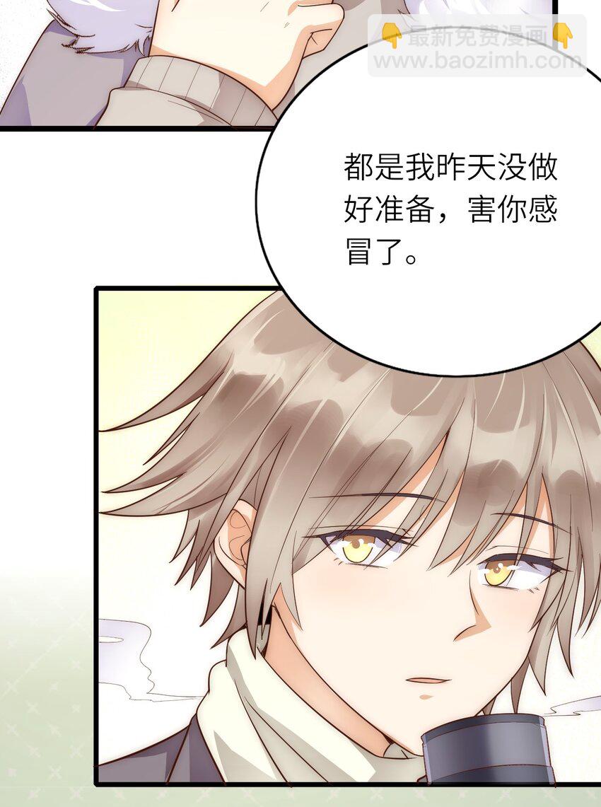 018 杀青在即-第19话