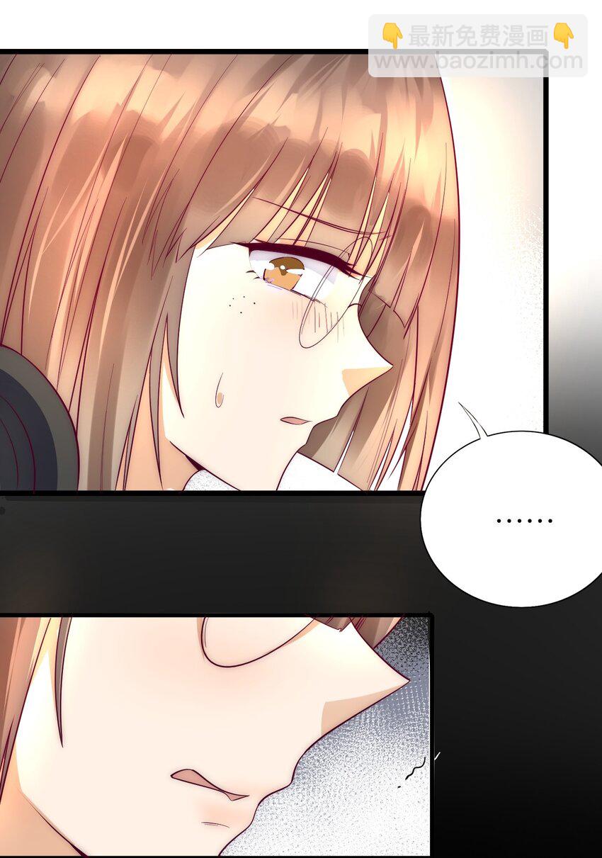 018 杀青在即-第19话