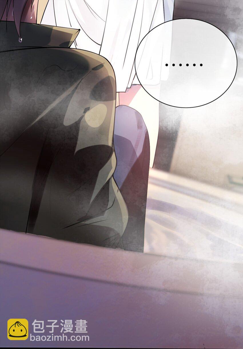 002 浴室初见(1/2)-第3话