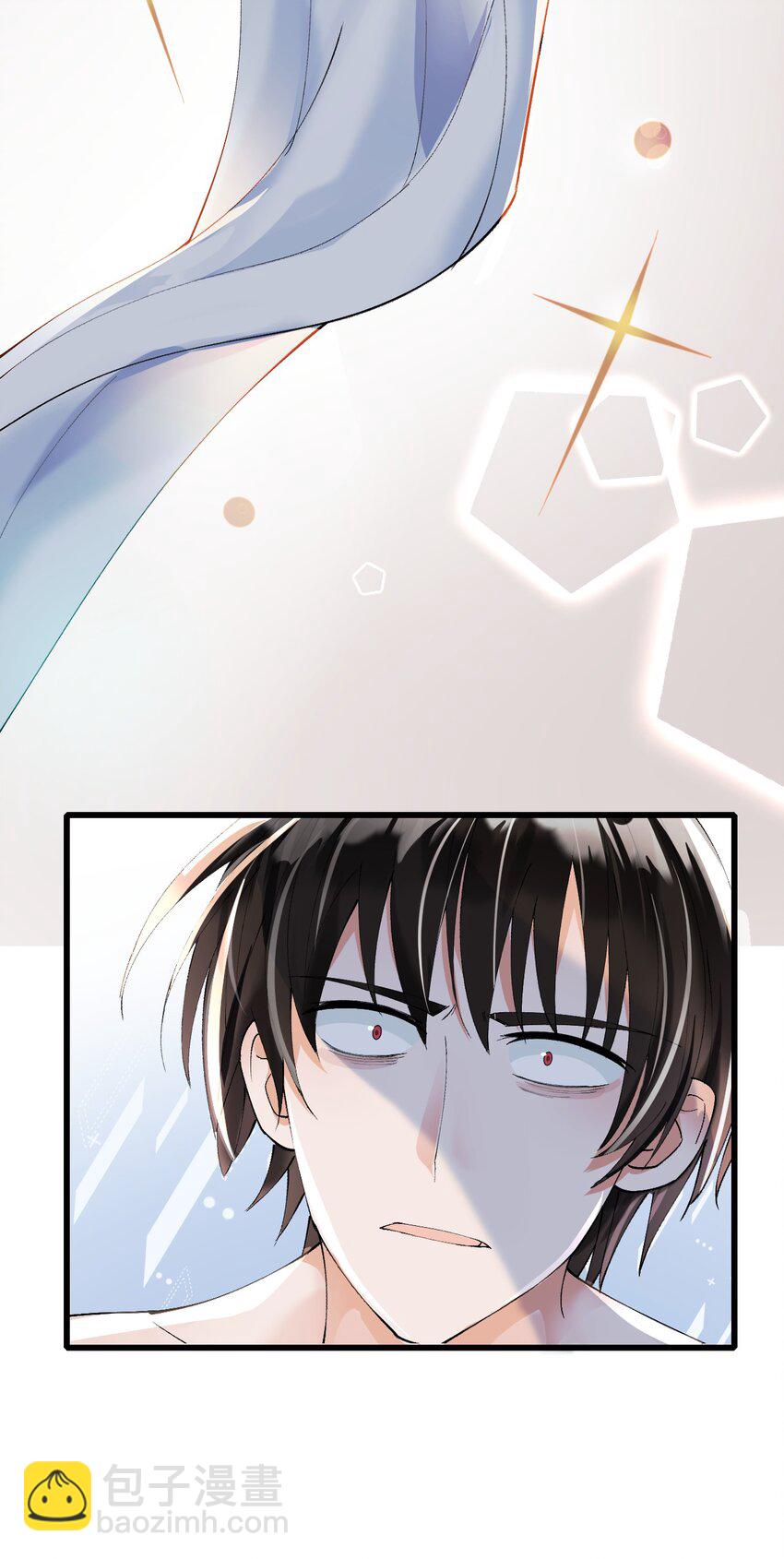 002 浴室初见(1/2)-第3话