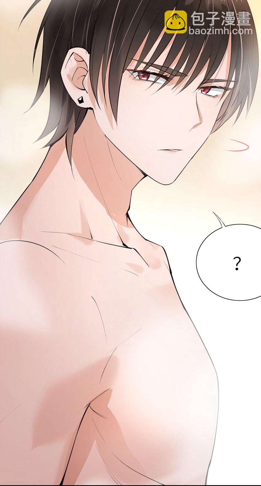 002 浴室初见(1/2)-第3话