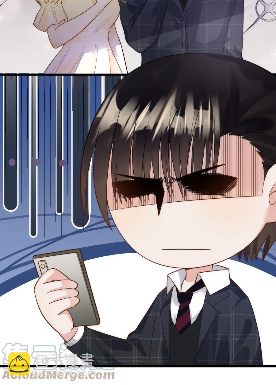 022 绯闻来了-第23话