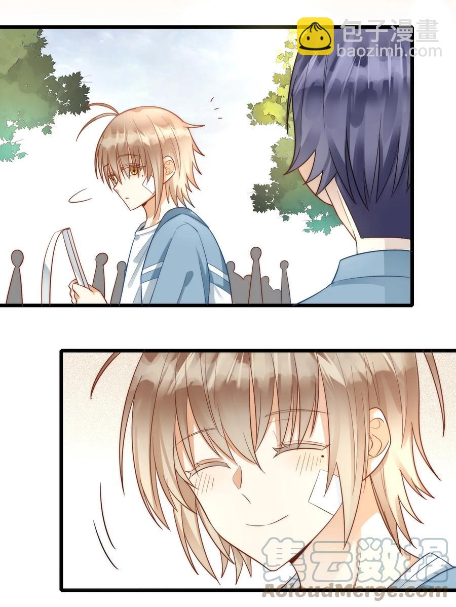 024 无妄之灾-第25话