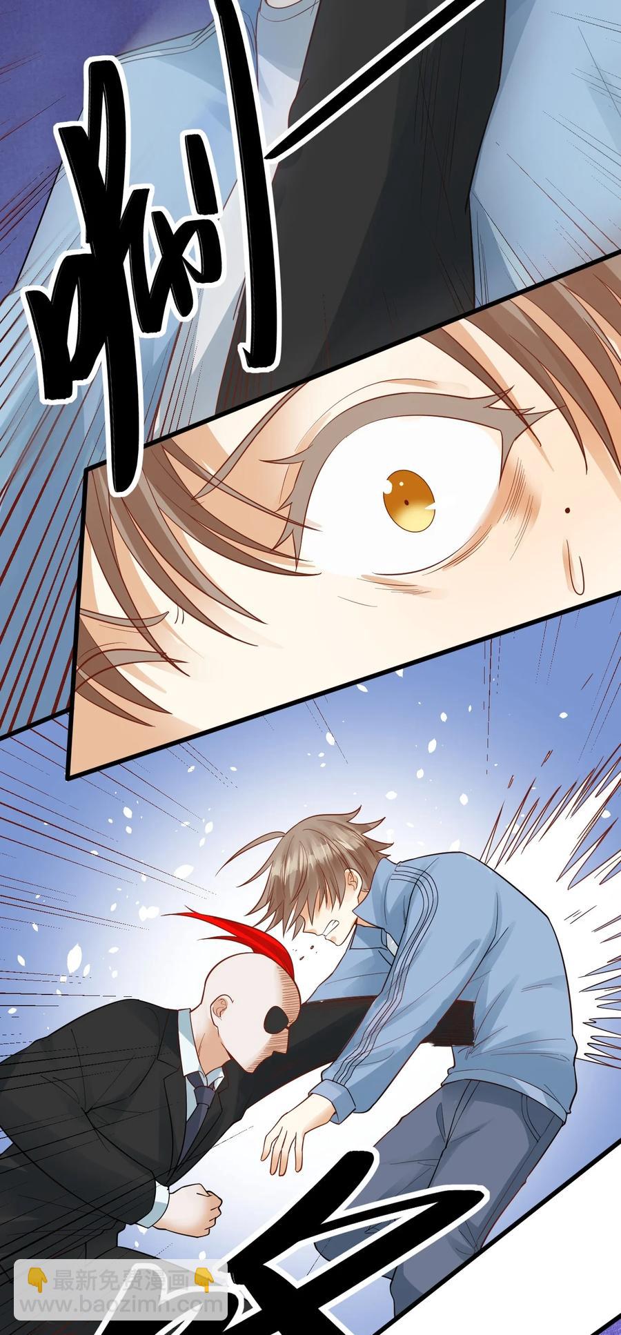 024 无妄之灾-第25话