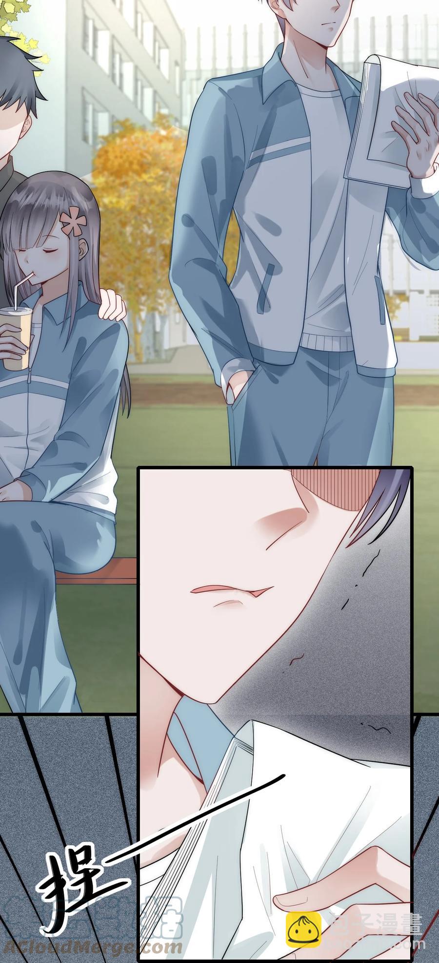 024 无妄之灾-第25话