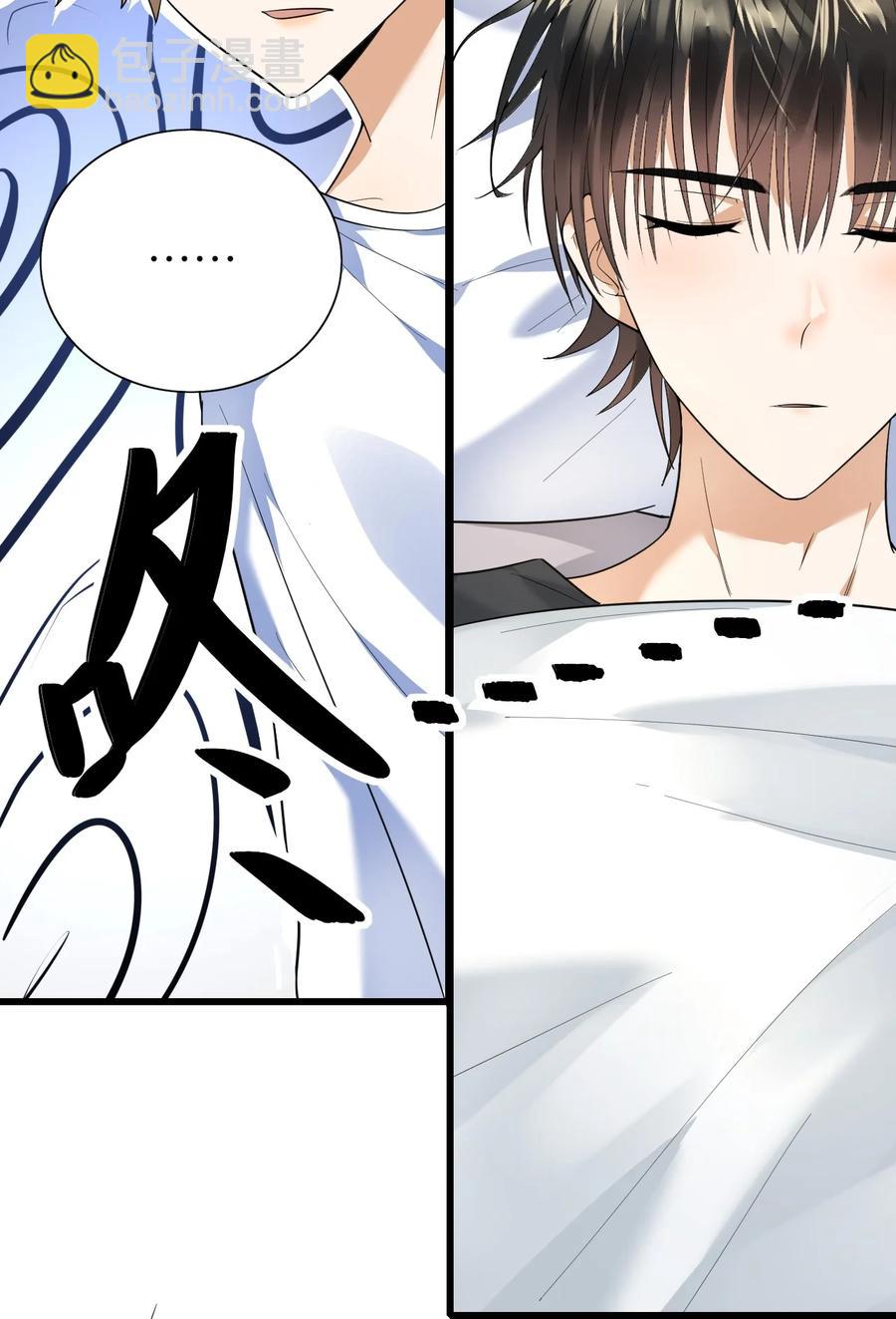 026 同床共枕-第27话