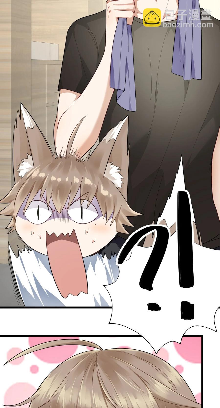 026 同床共枕-第27话