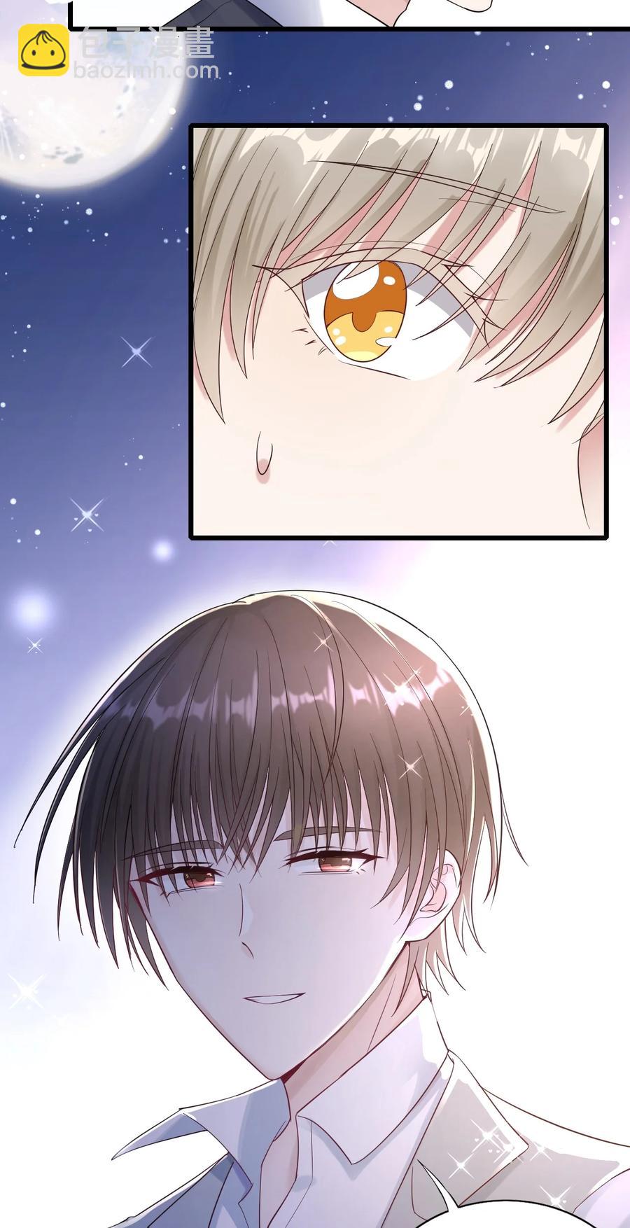 030 旧人是谁-第31话