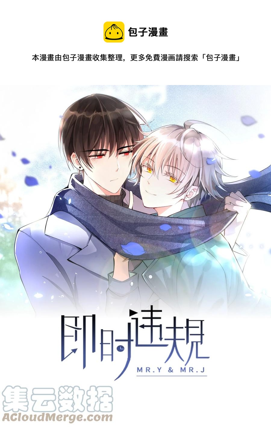 034 实践一下-第35话