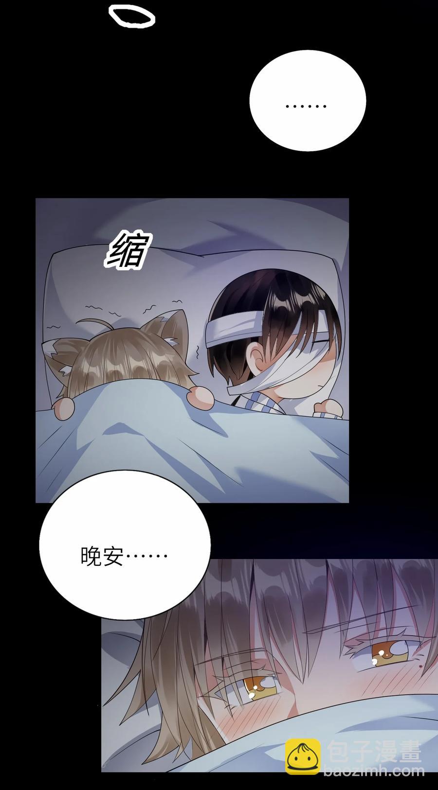 034 实践一下-第35话