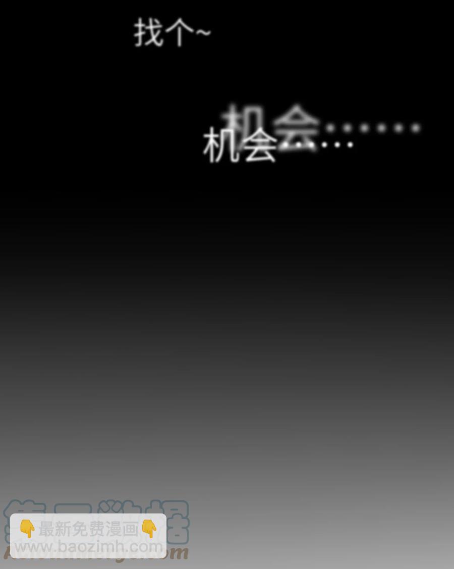 034 实践一下-第35话