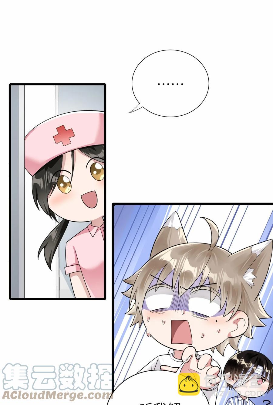 034 实践一下-第35话