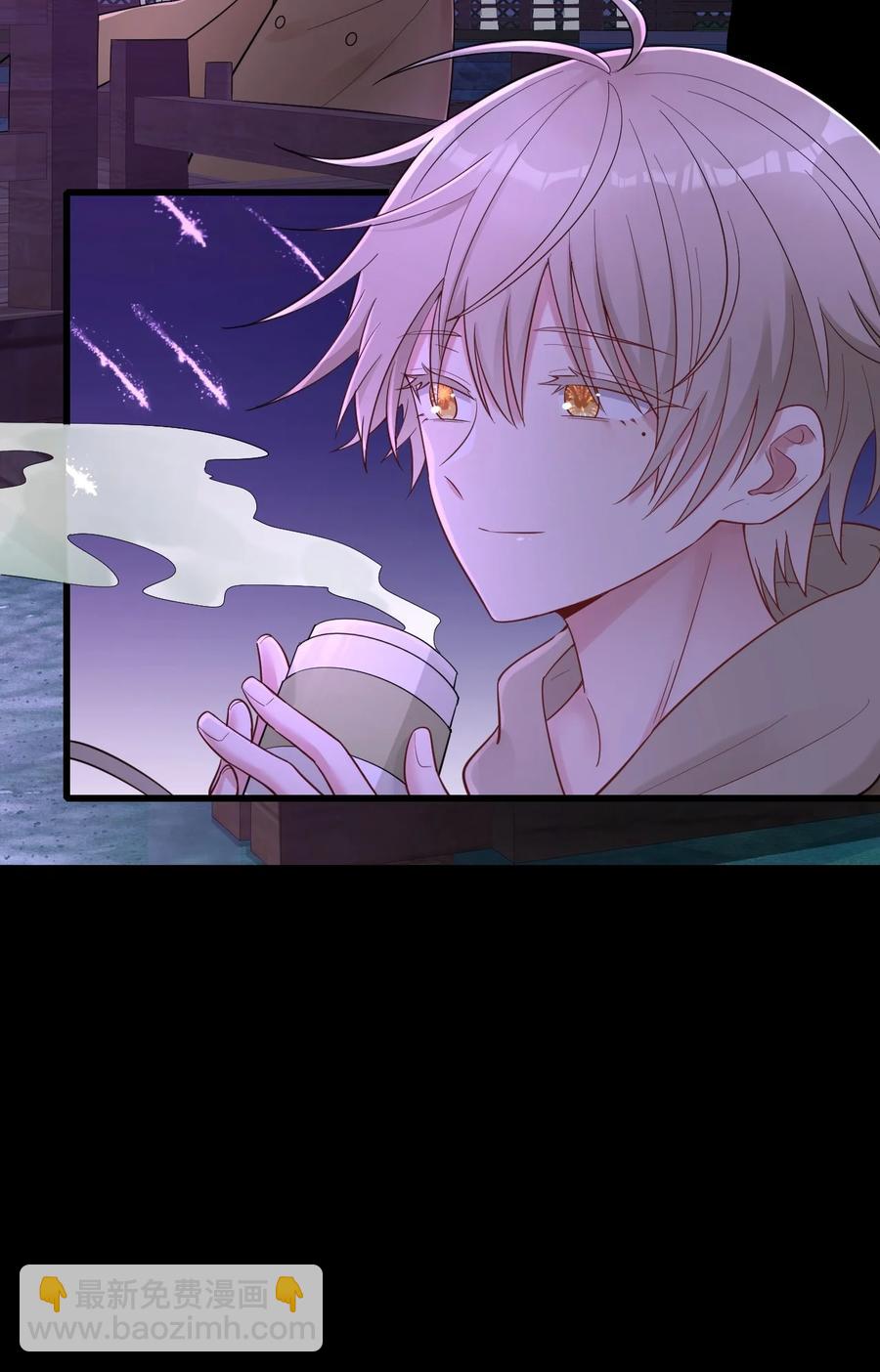 036 但愿长久-第37话