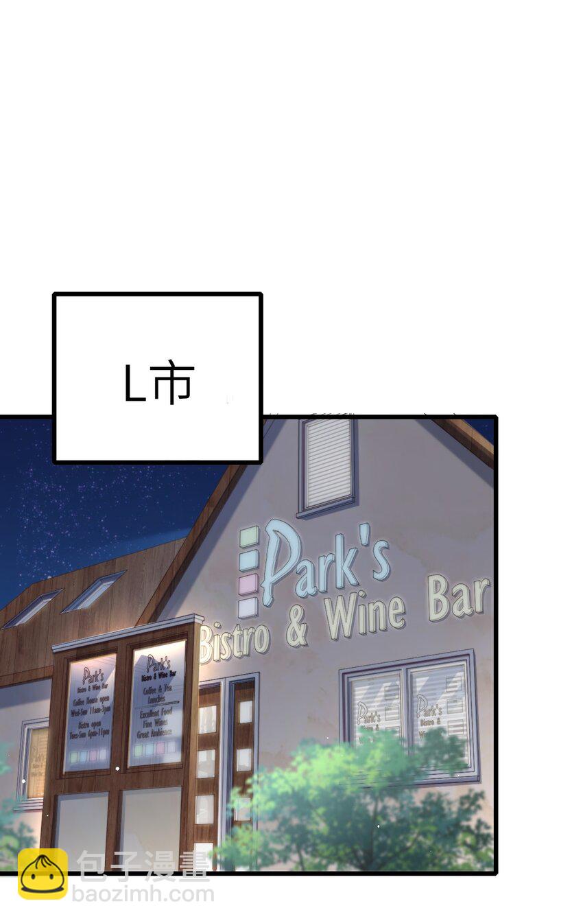 004 初次试镜(1/2)-第5话