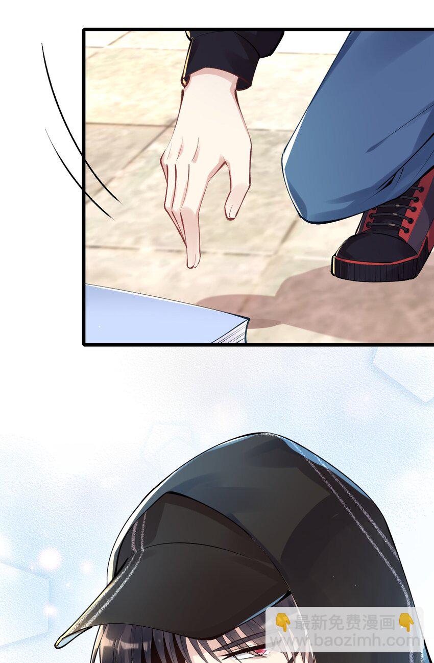 004 初次试镜(1/2)-第5话