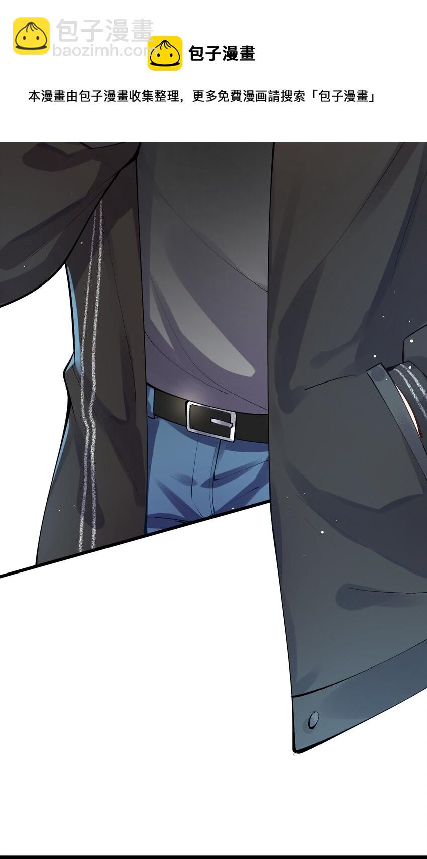 004 初次试镜(1/2)-第5话