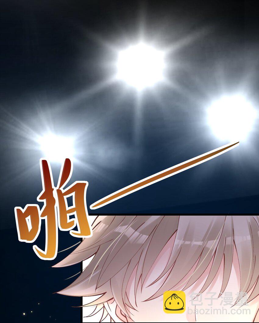 004 初次试镜(1/2)-第5话