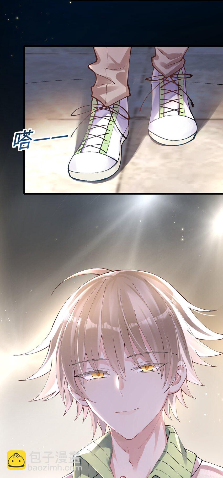 004 初次试镜(1/2)-第5话