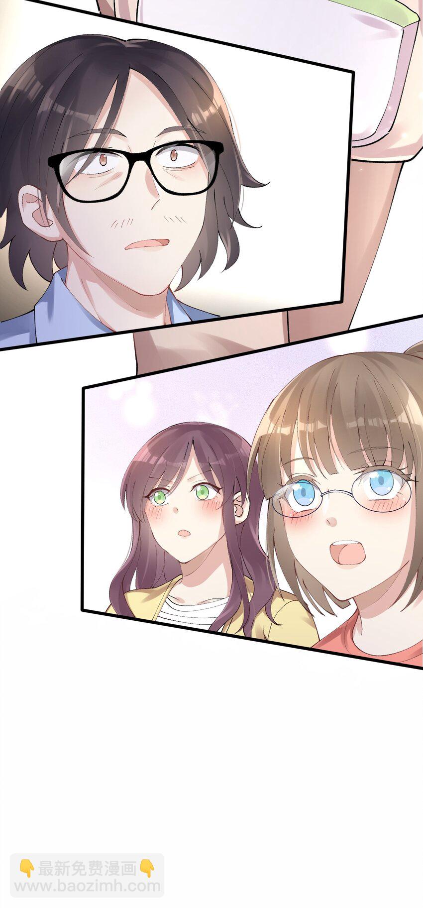 004 初次试镜(1/2)-第5话