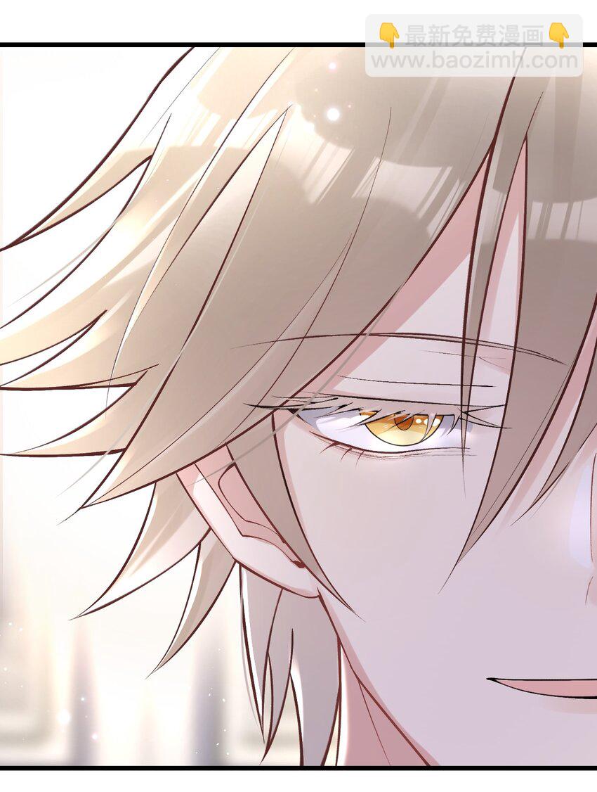 004 初次试镜(1/2)-第5话