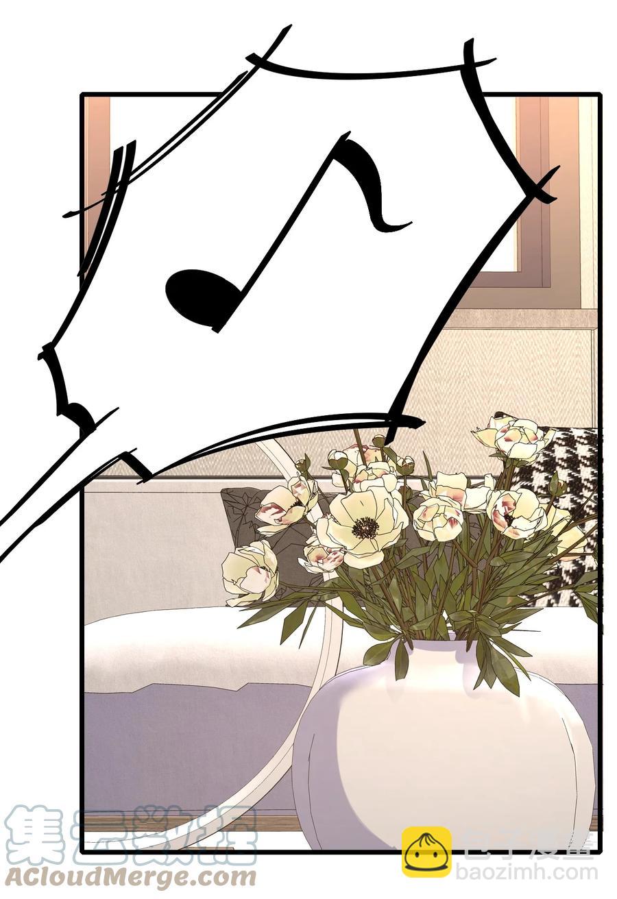 040 意外受伤(1/2)-第41话