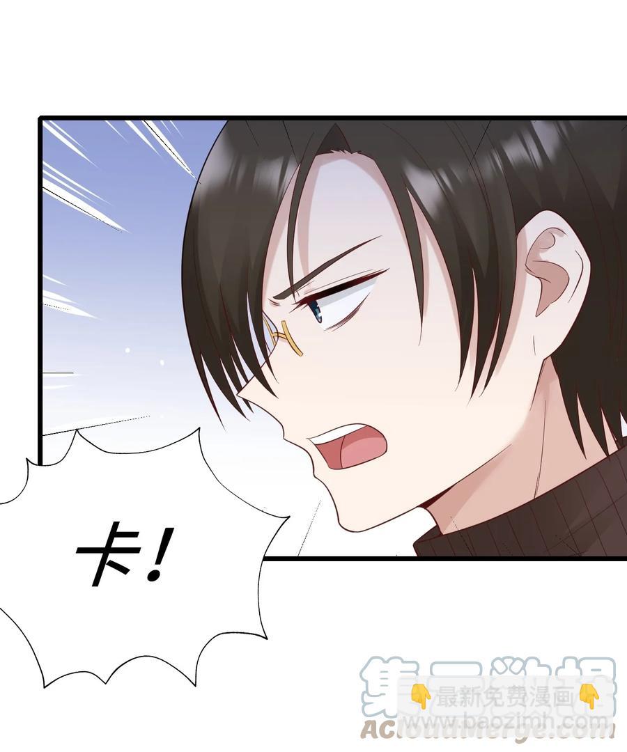 040 意外受伤(1/2)-第41话