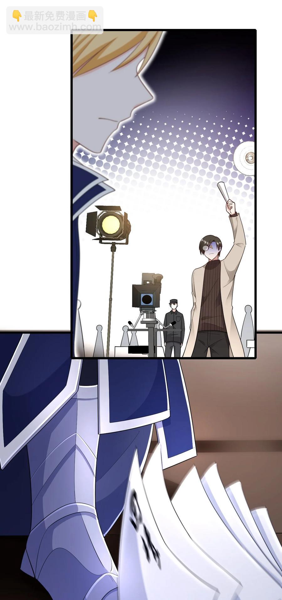 040 意外受伤(1/2)-第41话