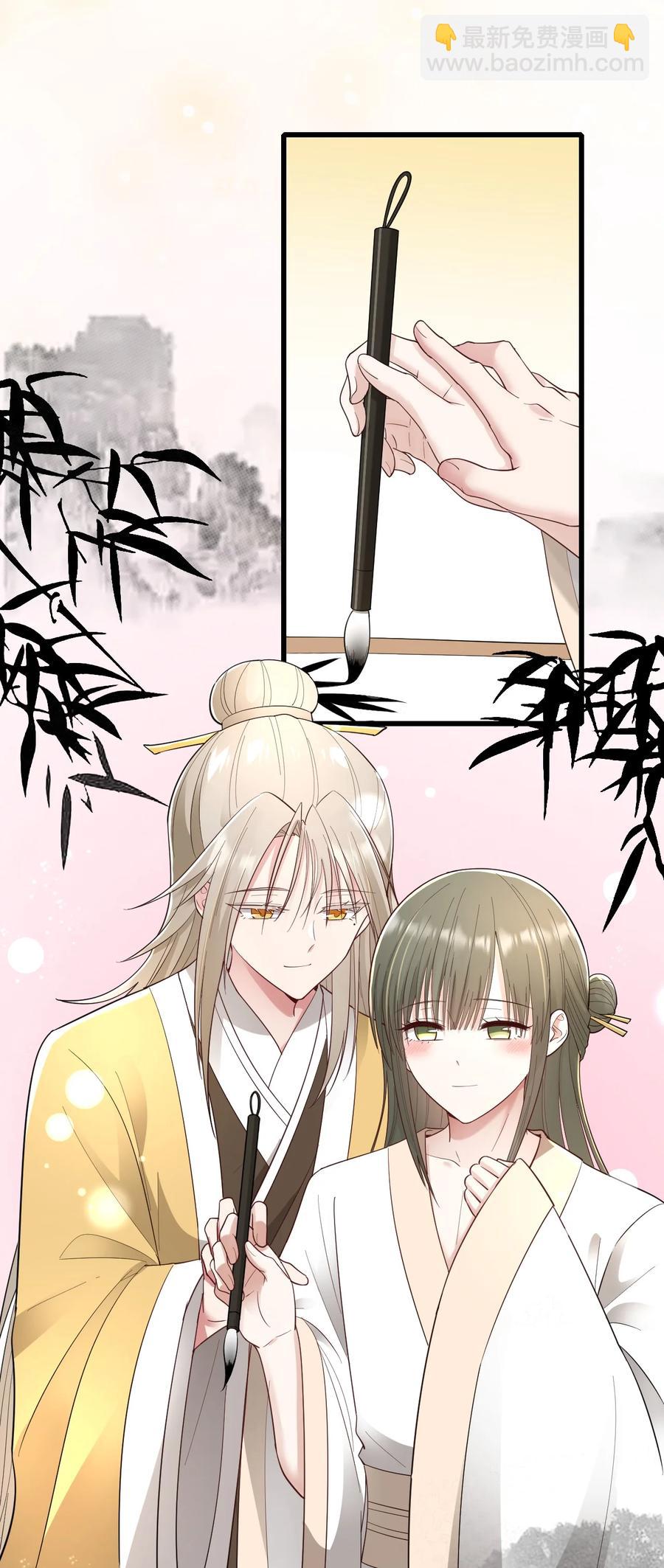 040 意外受伤(1/2)-第41话