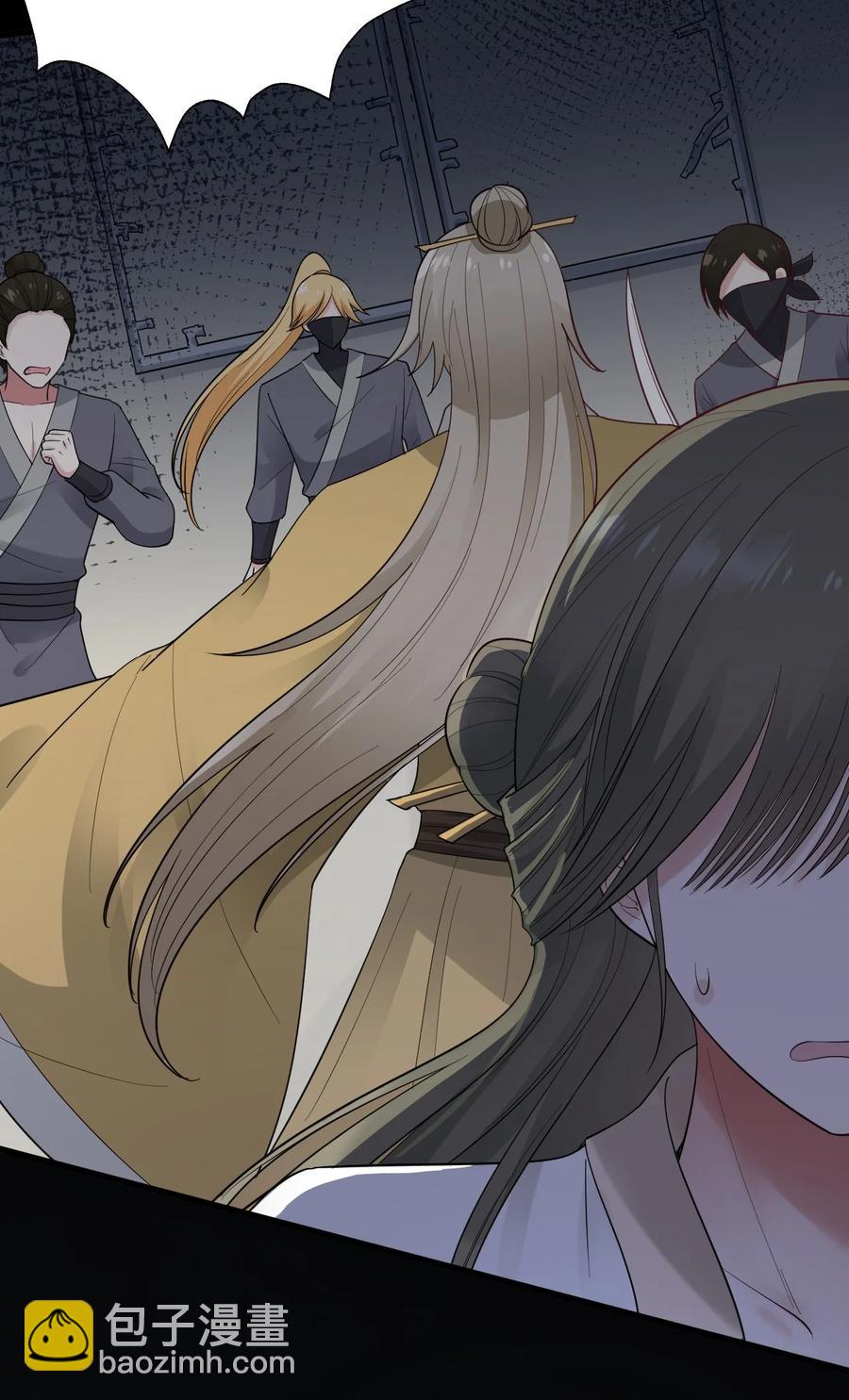 040 意外受伤(1/2)-第41话