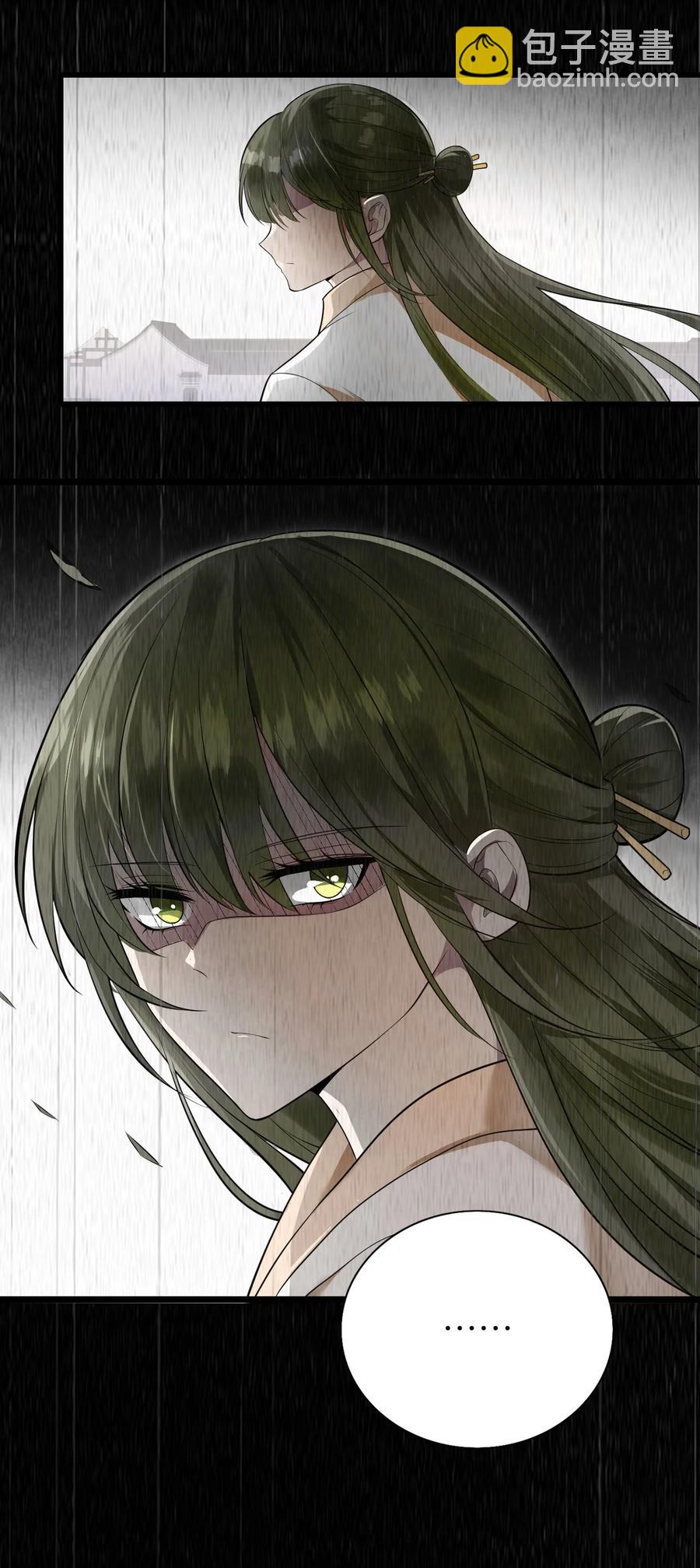 040 意外受伤(1/2)-第41话