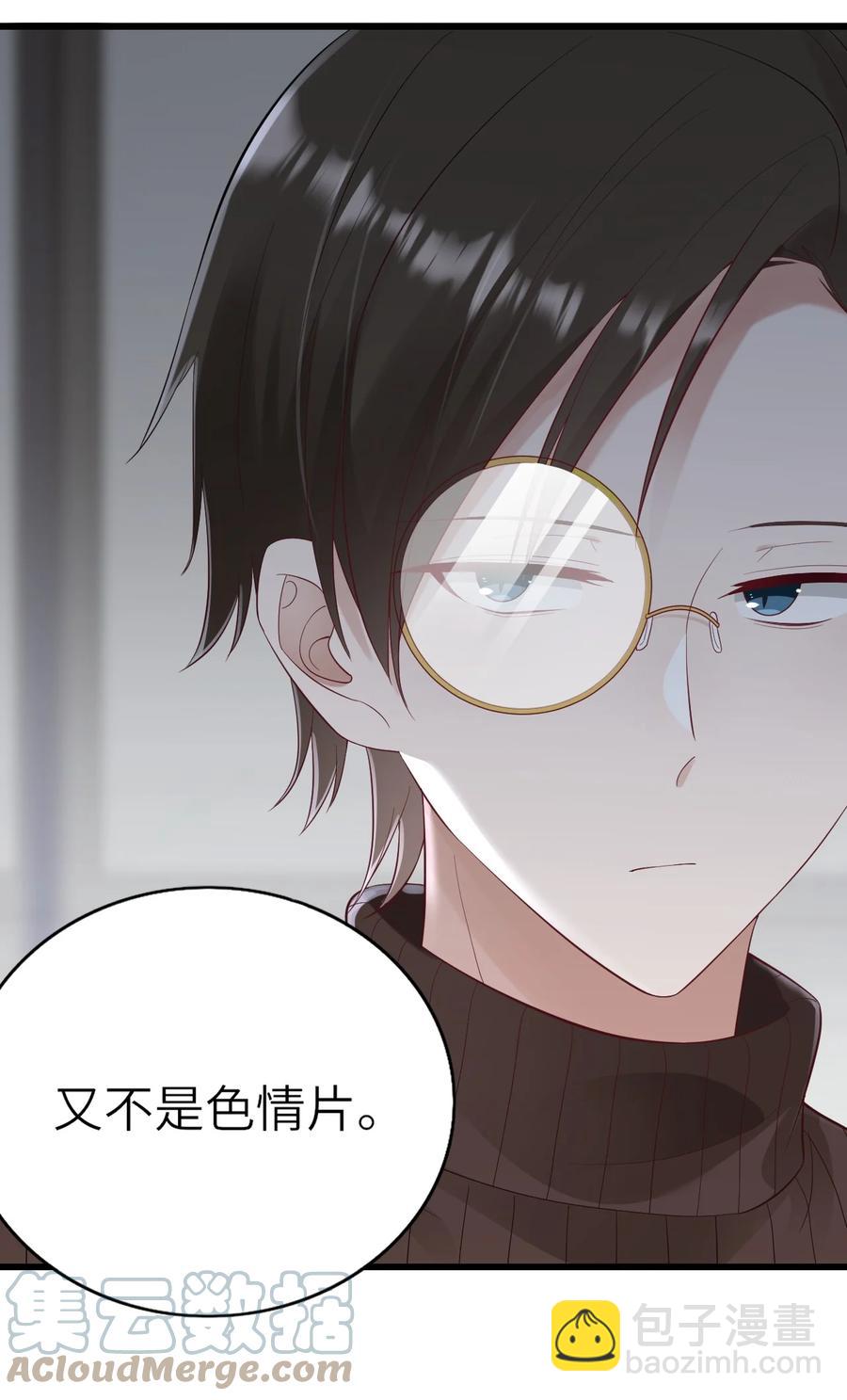 040 意外受伤(1/2)-第41话