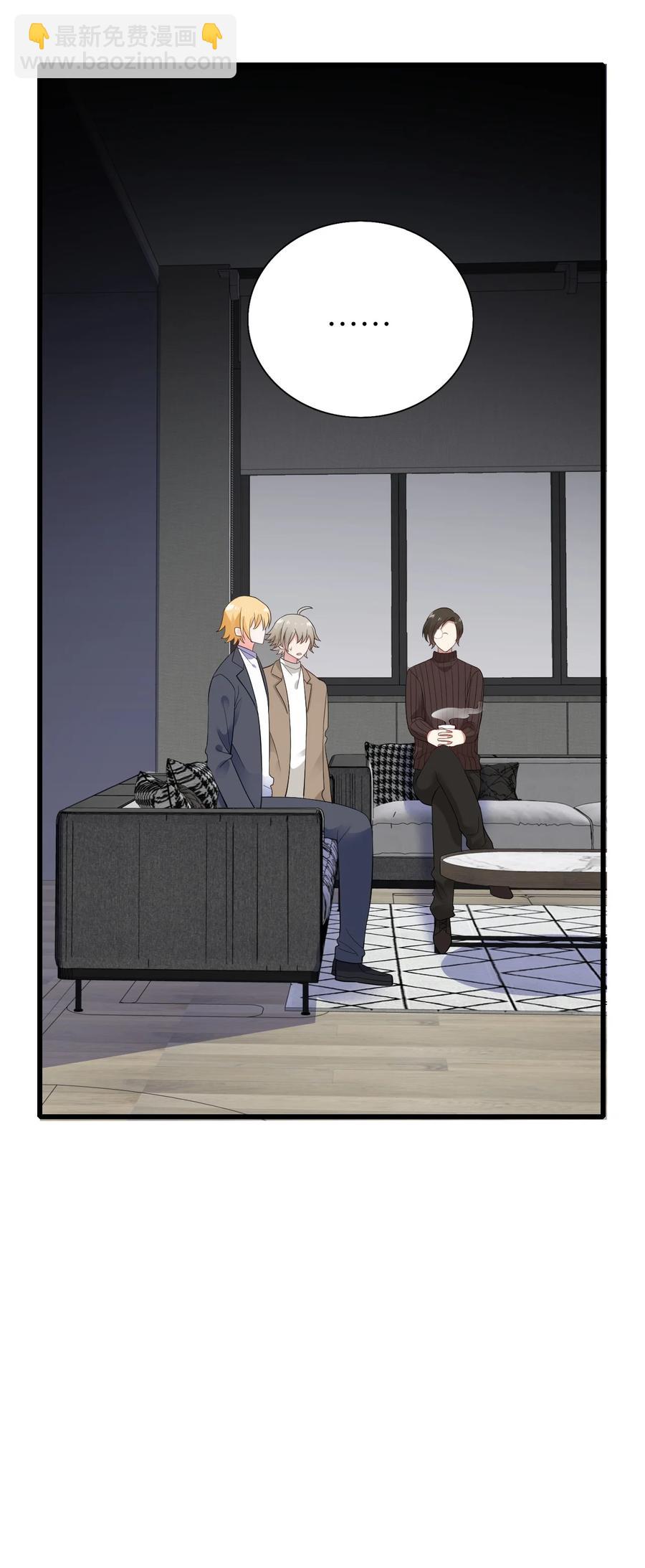 040 意外受伤(1/2)-第41话