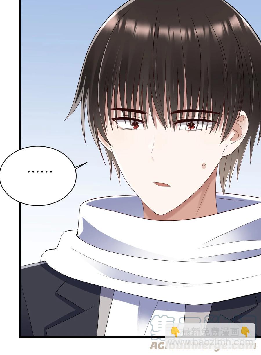 042 送个惊喜-第43话