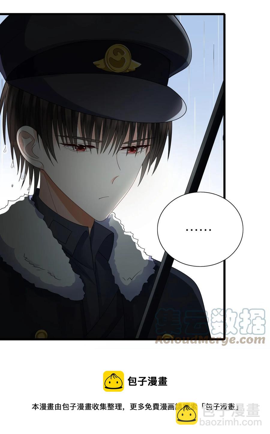 046 各自成长-第47话