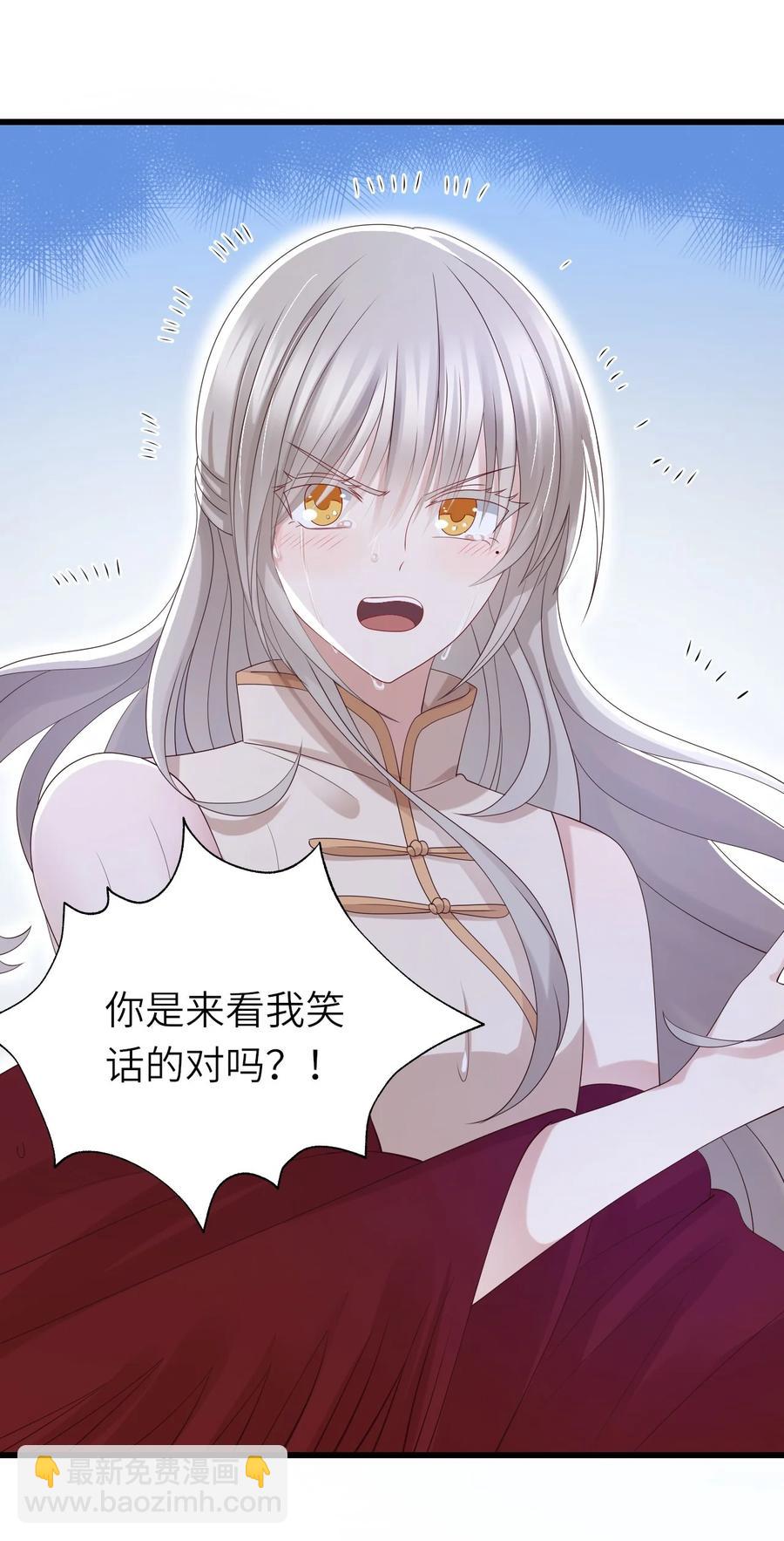 046 各自成长-第47话