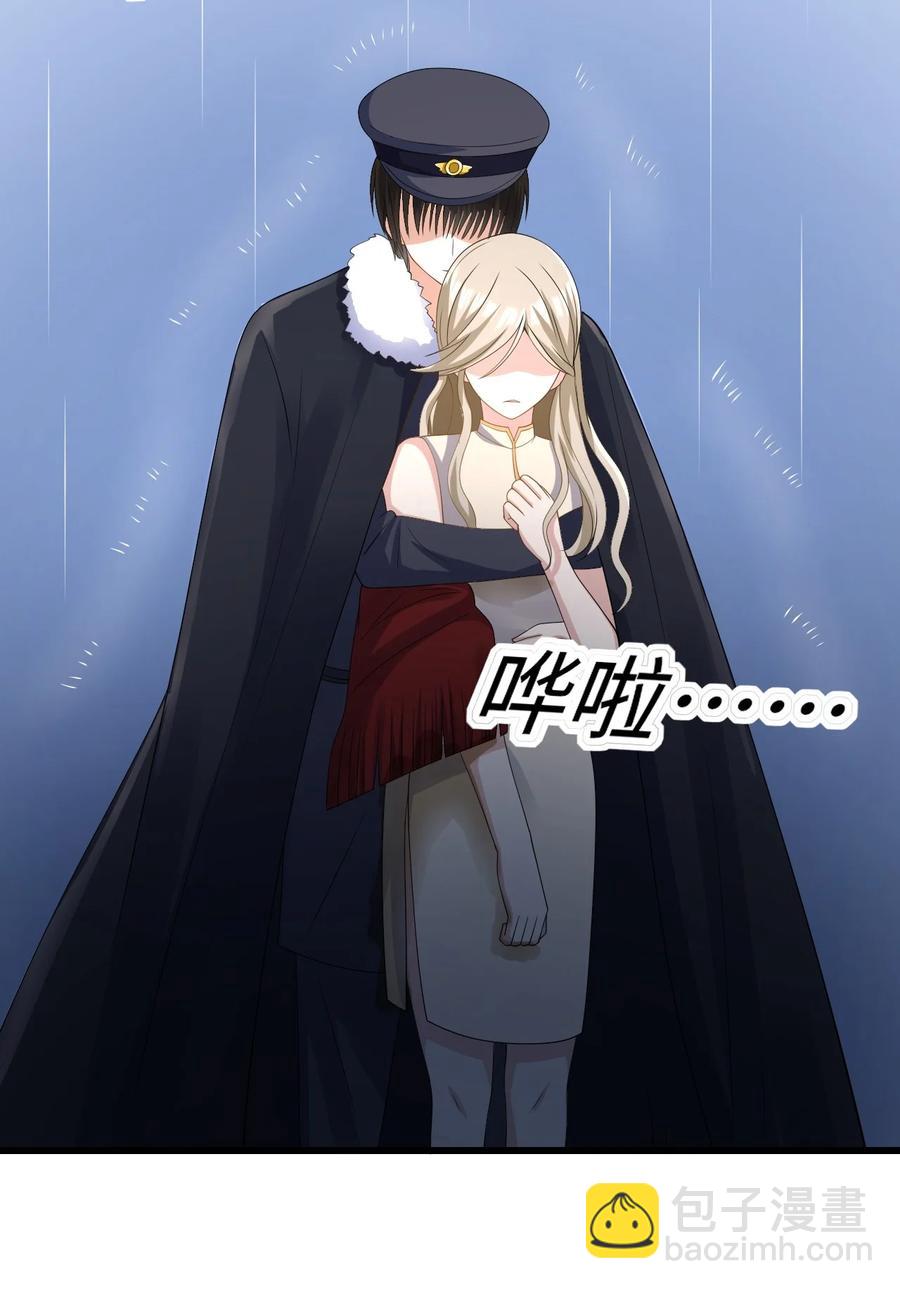 046 各自成长-第47话