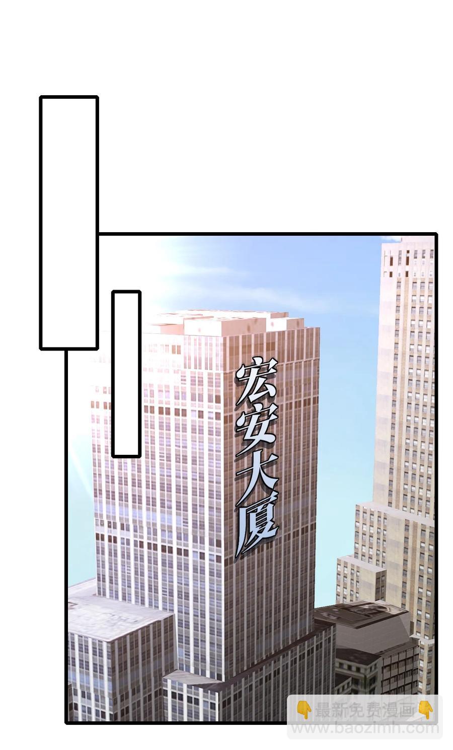 046 各自成长-第47话