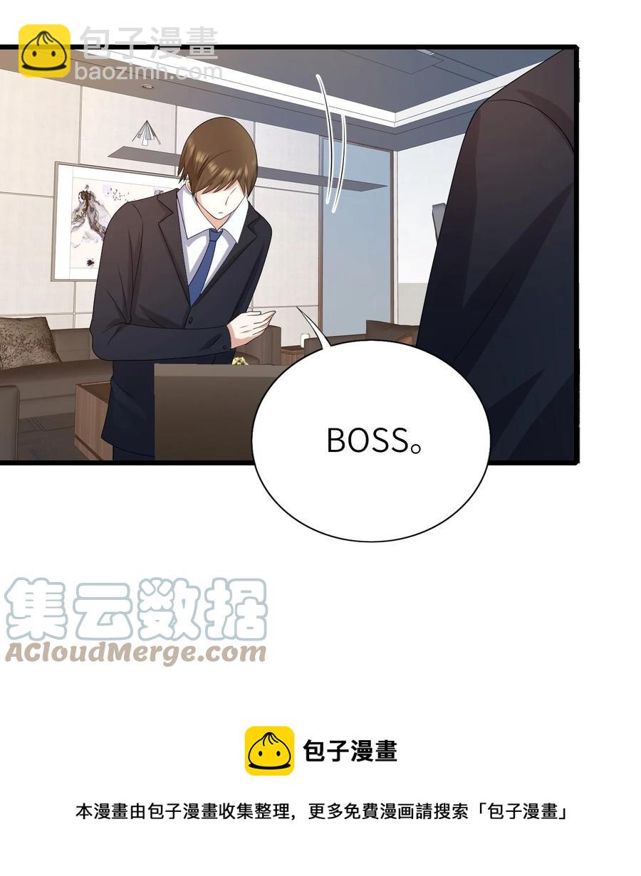 046 各自成长-第47话