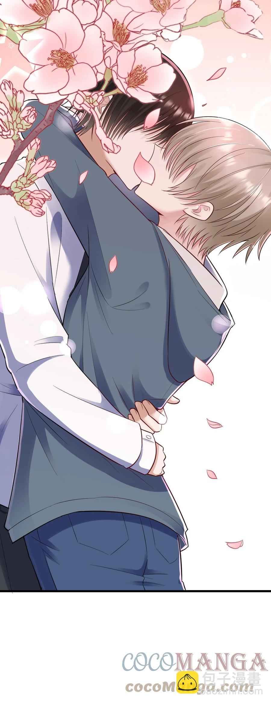 048 我会等你-第49话