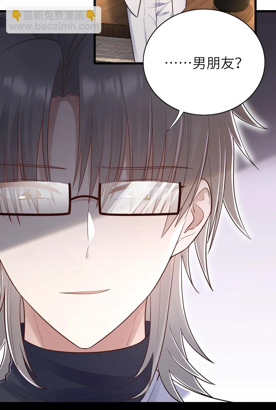 052 再等等(1/2)-第53话