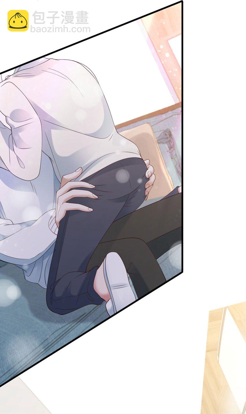 054 我是你的粉丝-第55话