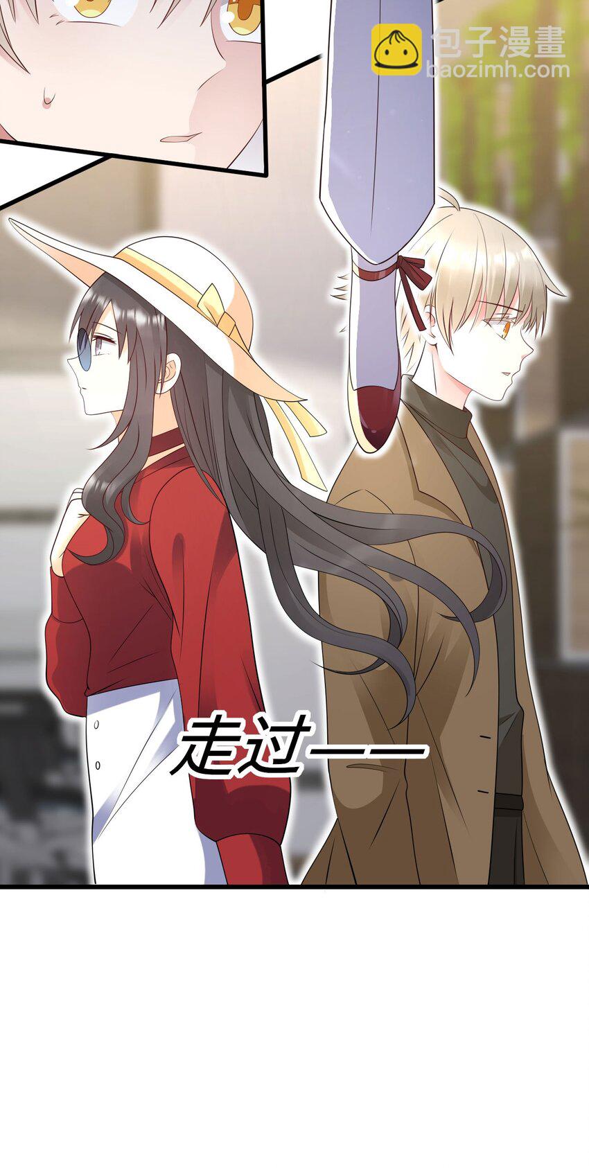 056 情敌出现？(1/2)-第57话