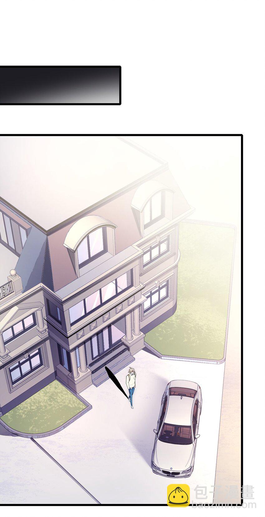 006 打个赌吧(1/2)-第7话