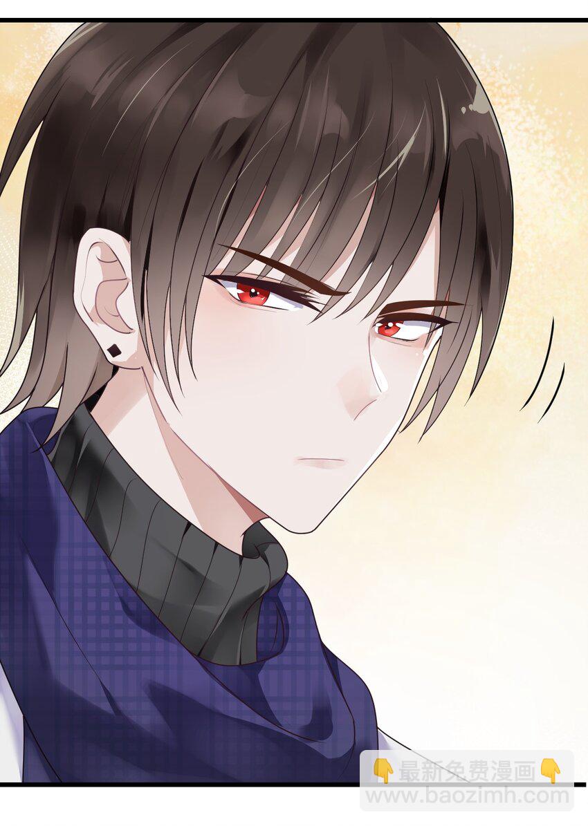 006 打个赌吧(1/2)-第7话