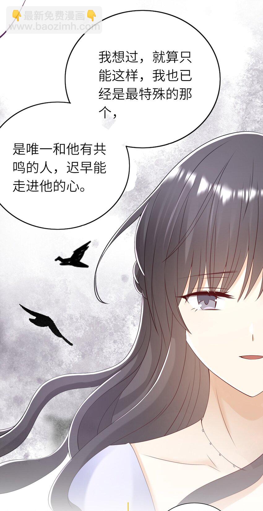 060 新综艺-第61话