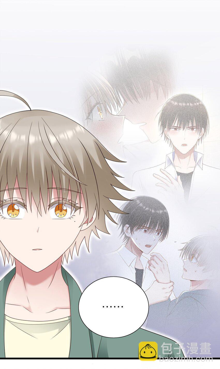 060 新综艺-第61话