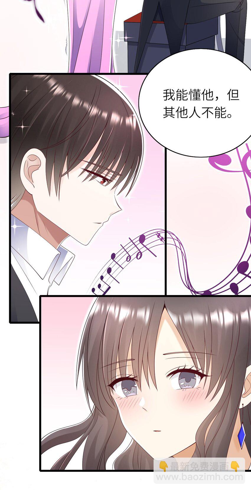 060 新综艺-第61话