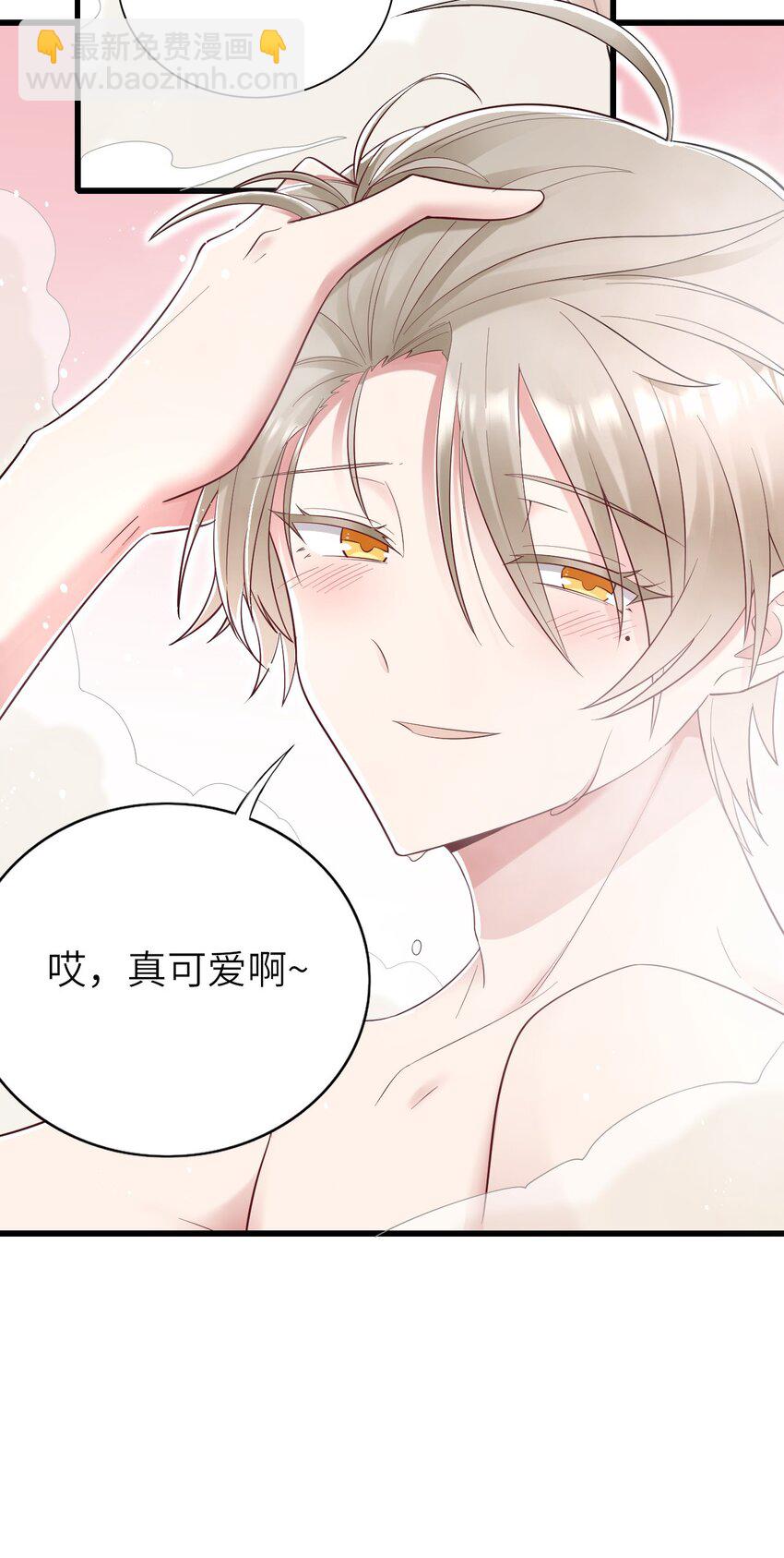 064 表情管理失败-第65话